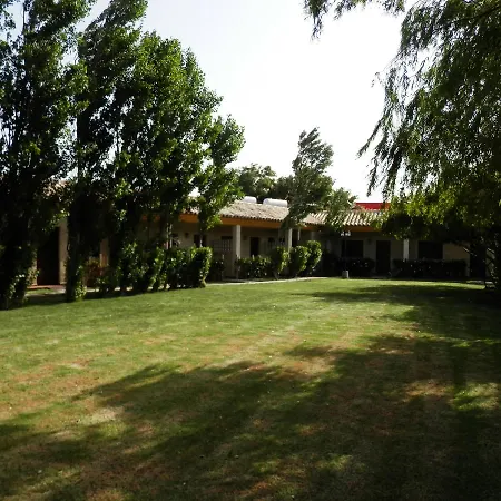 Aparthotel Meson El Pozuelo *
