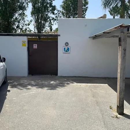 Mesón El Pozuelo