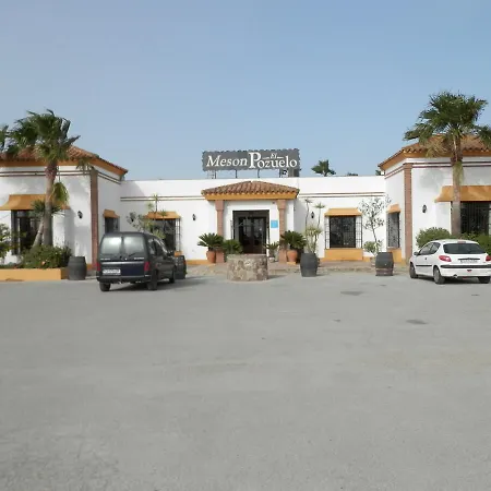 Apartahotel Mesón El Pozuelo